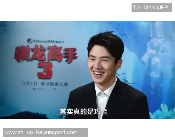 王强畅谈DOTA2职业生涯的起伏与成长之路