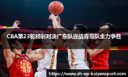 kaiyun.com