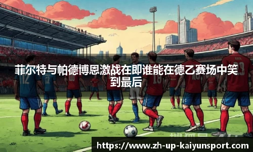 开云