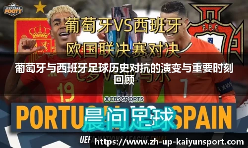 kaiyun.com