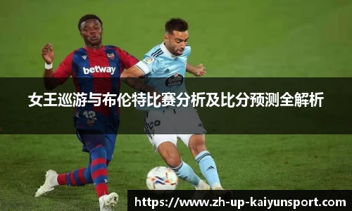 kaiyun.com