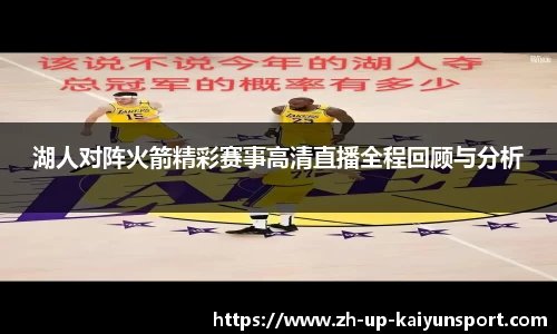 kaiyun