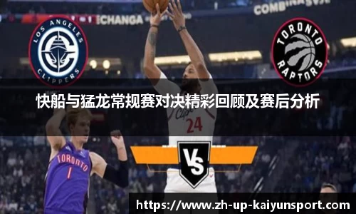 kaiyun.com