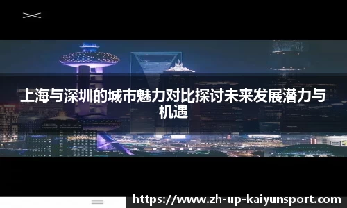 kaiyun