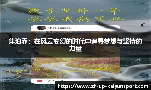 kaiyun
