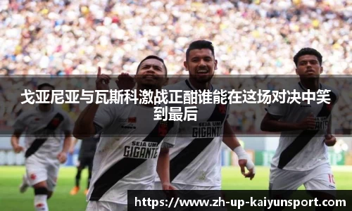 kaiyun.com