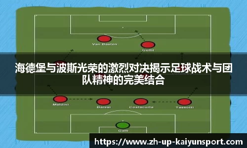 kaiyun.com