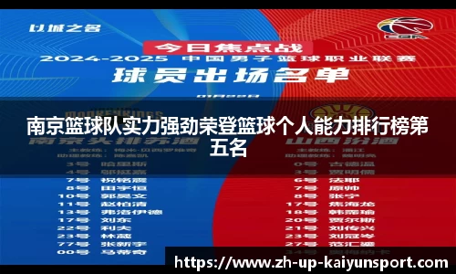 kaiyun.com