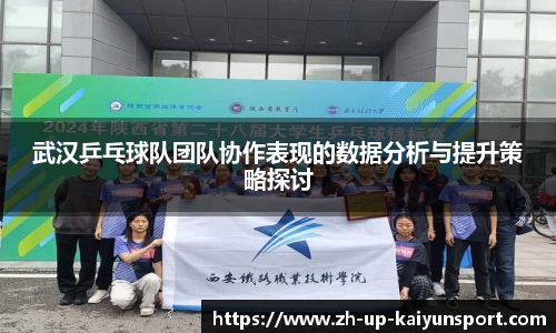 kaiyun.com