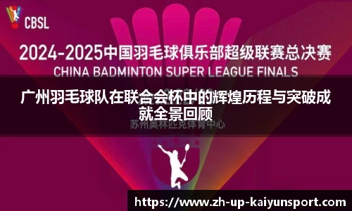kaiyun.com
