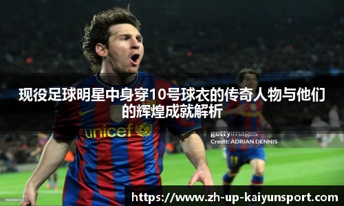 开云体育下载
