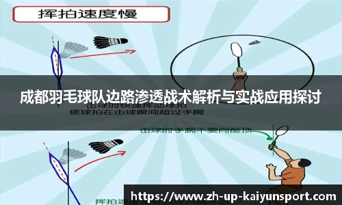 kaiyun.com