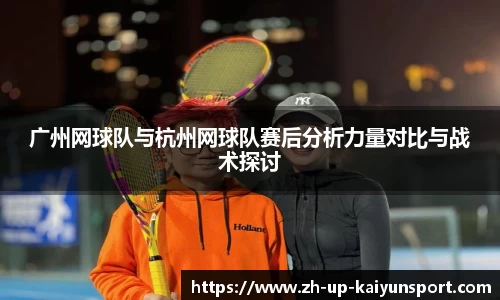 kaiyun.com